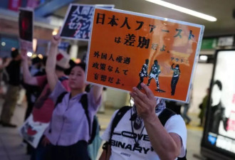 袭击外国人背后，日本的衰老与沮丧