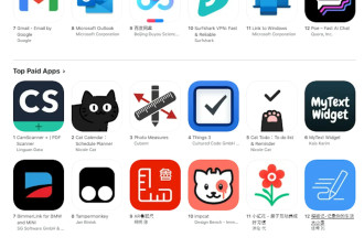 Grok 4全球免费开放 Elon Musk：它登香港App榜首