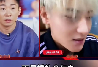 归国四子感情现状：黄子韬要办婚礼鹿晗疑似复合
