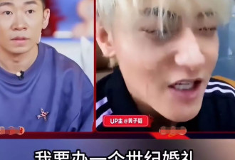 归国四子感情现状：黄子韬要办婚礼鹿晗疑似复合