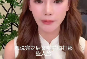 马筱梅自曝身体不适，称过几天有消息宣布