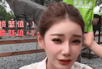 马筱梅自曝身体不适，称过几天有消息宣布