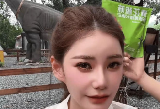 马筱梅自曝身体不适，称过几天有消息宣布