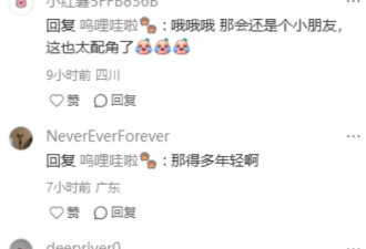 8月仅过7天，4位明星名人传死讯，各个令人惋惜！