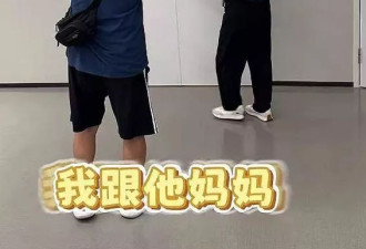 水均益官宣当姥爷，否认前妻瘫痪将其抛弃