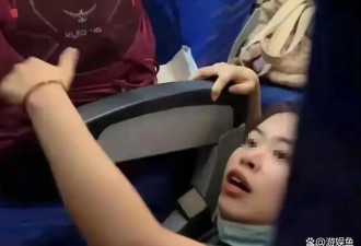 南航围殴后续：女生一对四 父亲正脸曝光 一家子算踢到钢板了！
