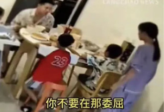 “鸡蛋事件”刷屏：夫妻离婚原因超扯 逼疯她的不是一个鸡蛋