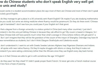 白人学生抱怨中国学生太多引议 全班就我讲英文
