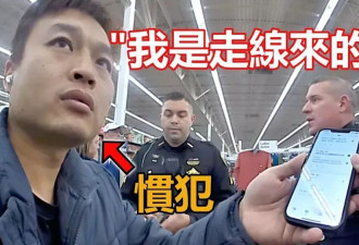 “美好生活我是看不到了” ICE监狱自杀华男遗书曝光