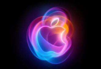 改写iPhone模式 苹果最新AI开发细节曝光