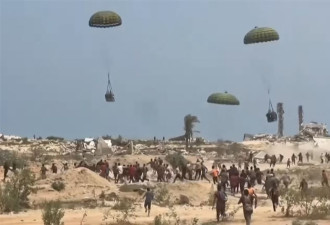 15岁少年被“空投援助”砸死 心碎画面曝光