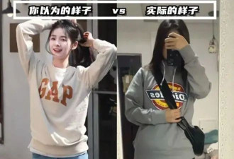 马上入秋了你的卫衣准备好了吗？推荐买这3种