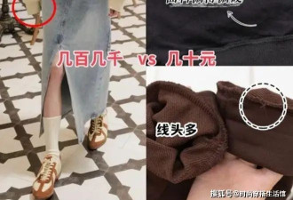 马上入秋了你的卫衣准备好了吗？推荐买这3种