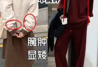 马上入秋了你的卫衣准备好了吗？推荐买这3种
