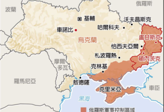 川普：与普京会谈 2分钟可知是否能达成协议