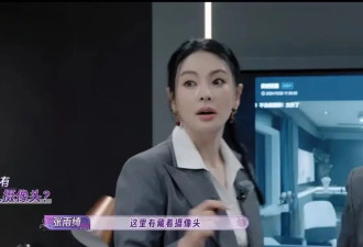 越来越多女性，不敢住酒店了