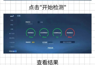 越来越多女性，不敢住酒店了
