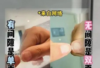 越来越多女性，不敢住酒店了