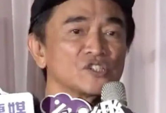 吴宗宪透露沈玉琳近况：瘦骨嶙峋又面色腊黄