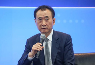 中国前首富又遇大麻烦
