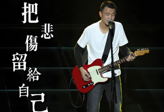《好声音》周杰伦学员离世,该节目已去世6人
