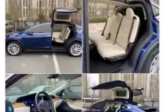 男子46万在闲鱼买的特斯拉 检测发现是“全损车”