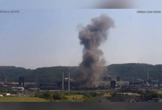 美国宾州钢铁厂爆炸1死1失踪 爆炸瞬间画面曝光