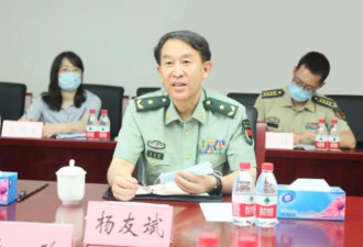 突发！中共退役军人事务部副部长落马