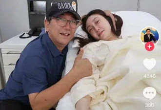 水均益官宣当姥爷,与前妻罕见同框,女婿清华毕业