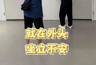 水均益官宣当姥爷,与前妻罕见同框,女婿清华毕业