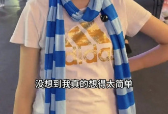 TVB前女星转行直播带货！自曝患病身上没一块好肉