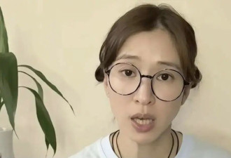 TVB前女星转行直播带货！自曝患病身上没一块好肉