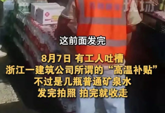 “若能站在普通人的角度，就不会这样指责他们了！”