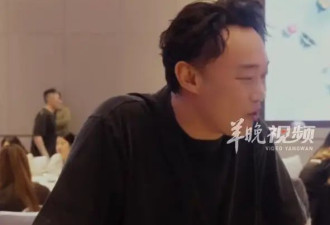 陈奕迅自曝医生建议其停止用药：现在的我很难再忧虑