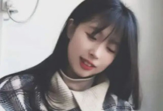 23岁湖南美女姚艳兰去世！大学毕业不久，死因成谜让人惋惜