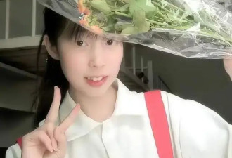 23岁湖南美女姚艳兰去世！大学毕业不久，死因成谜让人惋惜