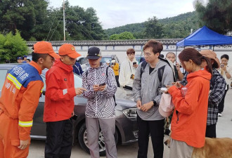 8岁自闭症男童走失超72小时，夏令营机构被调查