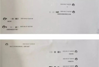 儿子被控奸淫两幼女，检察官父亲为其辩护