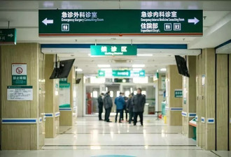 揭开中国医生薪资真相：一直听说很高，事实上呢？