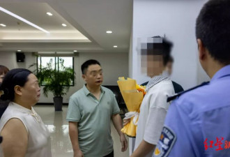 “王浩文拐卖儿童案”又一受害人找回：高考后才认亲
