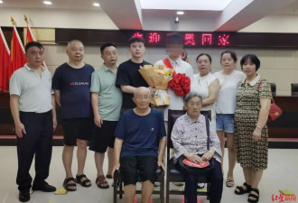“王浩文拐卖儿童案”又一受害人找回：高考后才认亲