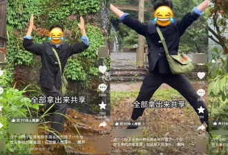 宣告失败的共享家园，夺走了上海主理人的主体性