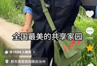 宣告失败的共享家园，夺走了上海主理人的主体性