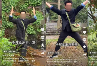 宣告失败的共享家园，夺走了上海主理人的主体性
