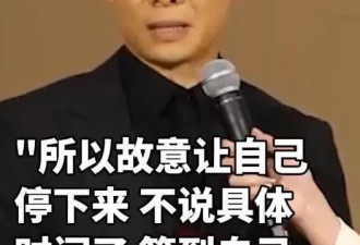 退圈风波仅过俩月，47岁张译官宣喜讯