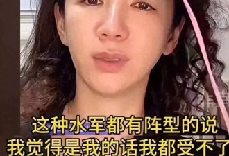 毒贩女儿想出道？47岁黄奕崩溃反击