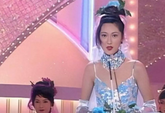 香港知名女星罕见露面，状态冻龄撞脸赵雅芝 ...