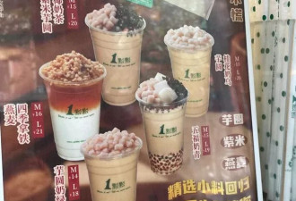 中国"外卖大战"：谁在买单?商家or骑手or消费者?