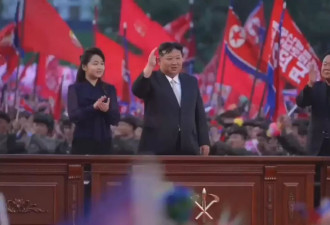 12岁的"伟大向导者",金正恩如何为女儿打造接班人形象
