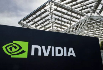 北京敦促中国企业，勿用“Nvidia H20晶片”